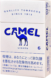camel_light
